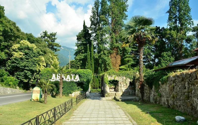 Guest House Ahan Gagra Kültér fotó